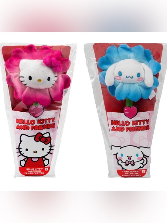 Sanrio Other - Choice Hello Kitty or Cinnamoroll Plush Flower - 14 inch - Adorable - NEW